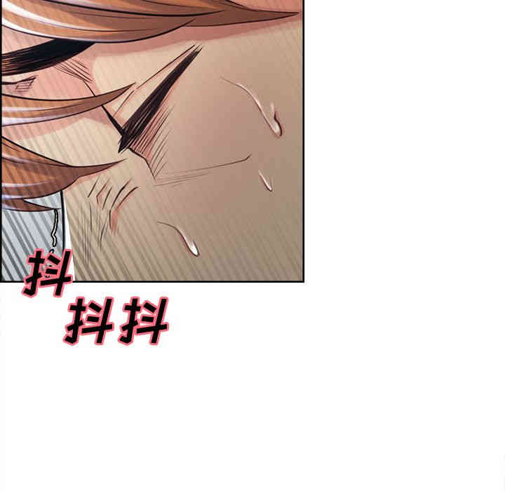 韩国漫画岳母家的刺激生活韩漫_岳母家的刺激生活-第37话在线免费阅读-韩国漫画-第65张图片