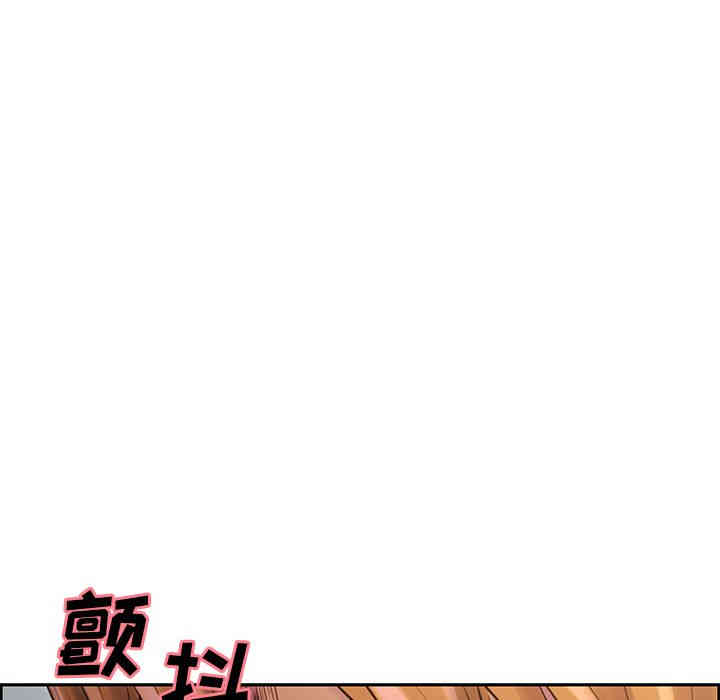 韩国漫画岳母家的刺激生活韩漫_岳母家的刺激生活-第38话在线免费阅读-韩国漫画-第7张图片