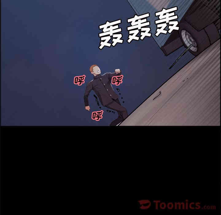 韩国漫画岳母家的刺激生活韩漫_岳母家的刺激生活-第39话在线免费阅读-韩国漫画-第87张图片