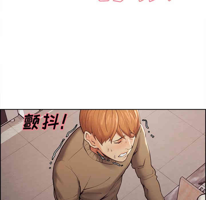 韩国漫画岳母家的刺激生活韩漫_岳母家的刺激生活-第40话在线免费阅读-韩国漫画-第70张图片