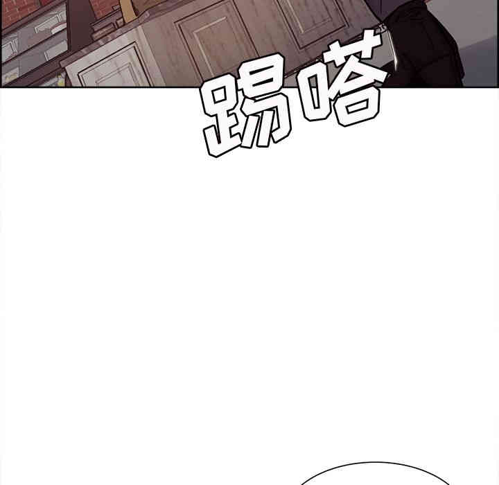 韩国漫画岳母家的刺激生活韩漫_岳母家的刺激生活-第40话在线免费阅读-韩国漫画-第77张图片