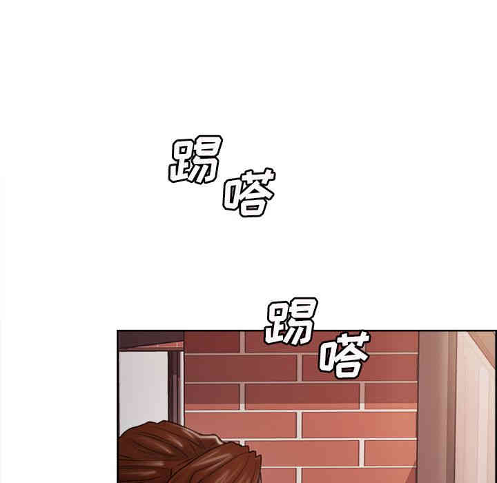 韩国漫画岳母家的刺激生活韩漫_岳母家的刺激生活-第41话在线免费阅读-韩国漫画-第16张图片