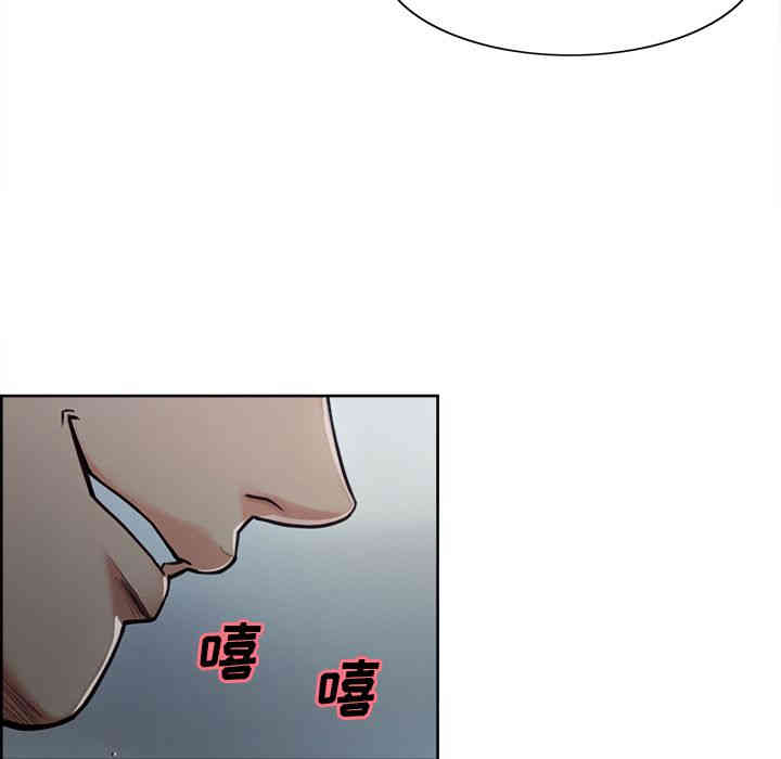 韩国漫画岳母家的刺激生活韩漫_岳母家的刺激生活-第42话在线免费阅读-韩国漫画-第91张图片