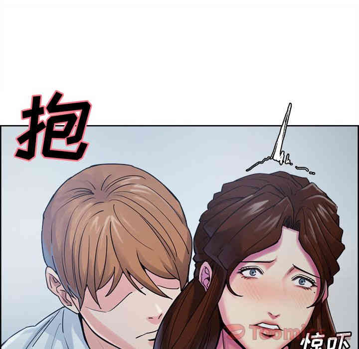 韩国漫画岳母家的刺激生活韩漫_岳母家的刺激生活-第43话在线免费阅读-韩国漫画-第24张图片