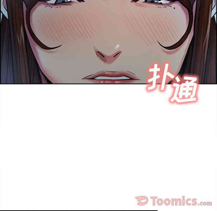 韩国漫画岳母家的刺激生活韩漫_岳母家的刺激生活-第43话在线免费阅读-韩国漫画-第27张图片