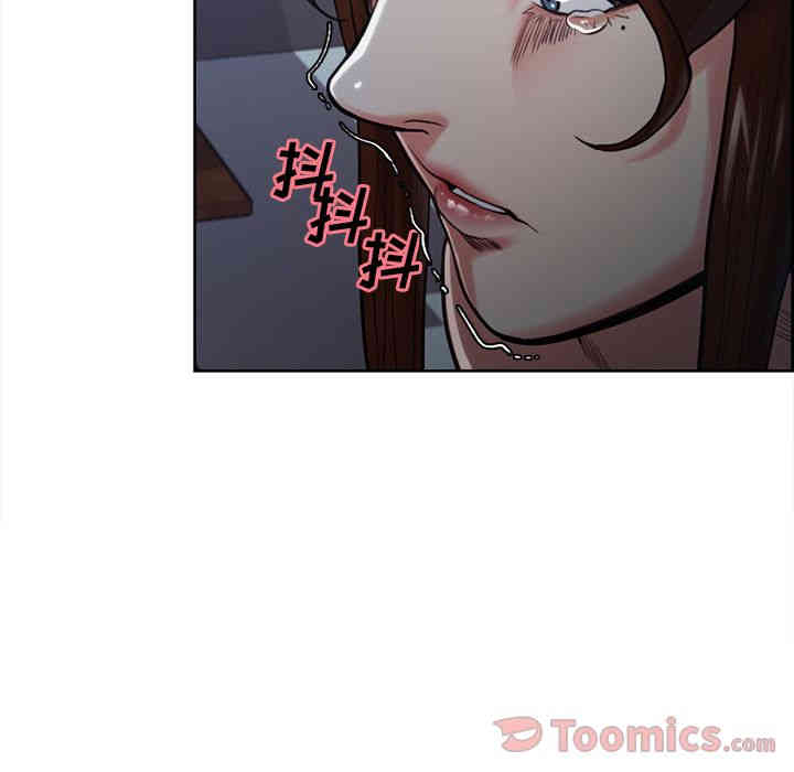 韩国漫画岳母家的刺激生活韩漫_岳母家的刺激生活-第43话在线免费阅读-韩国漫画-第54张图片