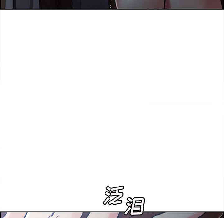 韩国漫画岳母家的刺激生活韩漫_岳母家的刺激生活-第43话在线免费阅读-韩国漫画-第83张图片