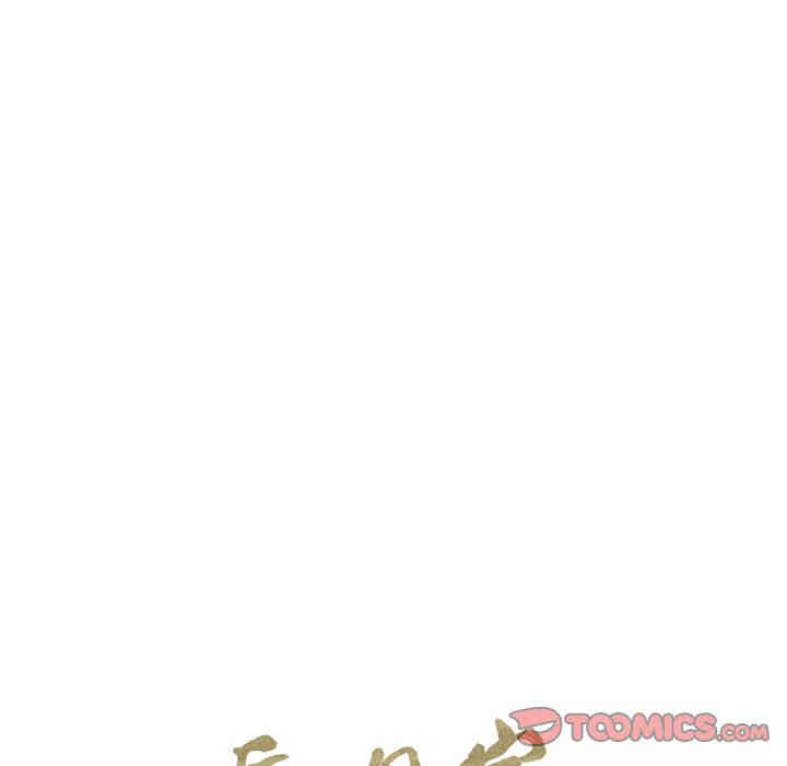 韩国漫画岳母家的刺激生活韩漫_岳母家的刺激生活-第44话在线免费阅读-韩国漫画-第6张图片