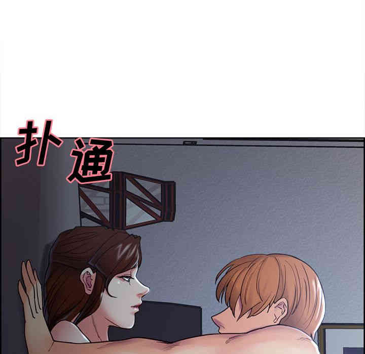 韩国漫画岳母家的刺激生活韩漫_岳母家的刺激生活-第44话在线免费阅读-韩国漫画-第73张图片