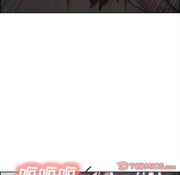 韩国漫画岳母家的刺激生活韩漫_岳母家的刺激生活-第46话在线免费阅读-韩国漫画-第90张图片