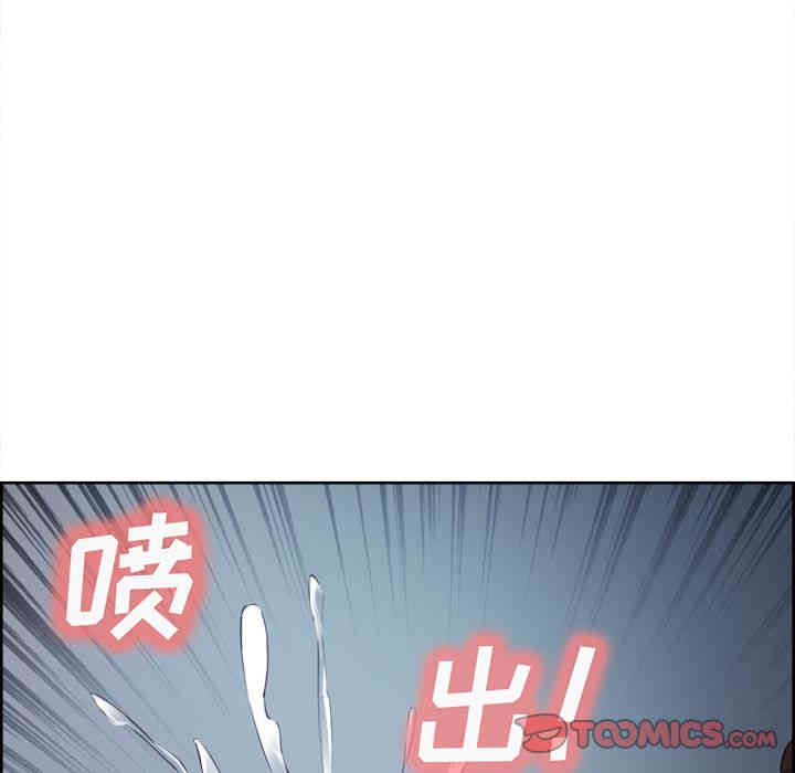 韩国漫画岳母家的刺激生活韩漫_岳母家的刺激生活-第47话在线免费阅读-韩国漫画-第62张图片