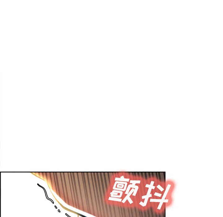 韩国漫画岳母家的刺激生活韩漫_岳母家的刺激生活-第48话在线免费阅读-韩国漫画-第13张图片