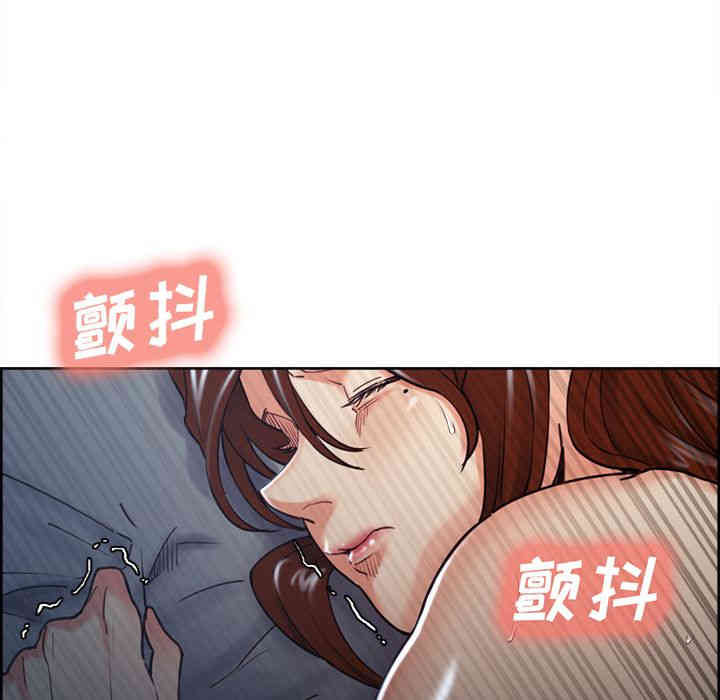 韩国漫画岳母家的刺激生活韩漫_岳母家的刺激生活-第48话在线免费阅读-韩国漫画-第57张图片