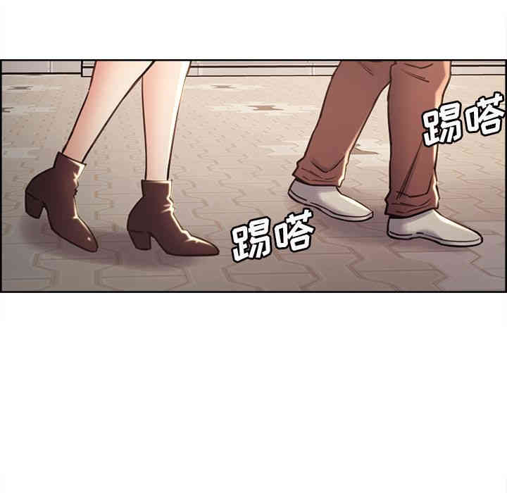 韩国漫画岳母家的刺激生活韩漫_岳母家的刺激生活-第49话在线免费阅读-韩国漫画-第102张图片