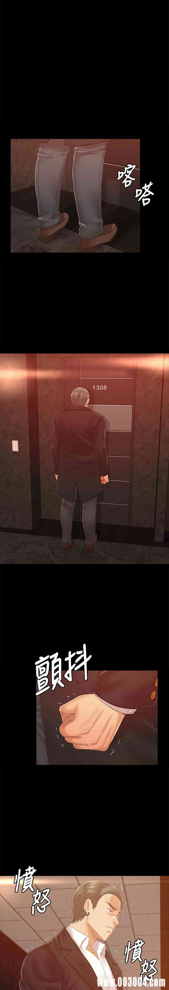 韩国漫画传播小姐姐(KTV情人)韩漫_传播小姐姐(KTV情人)-第92话在线免费阅读-韩国漫画-第19张图片