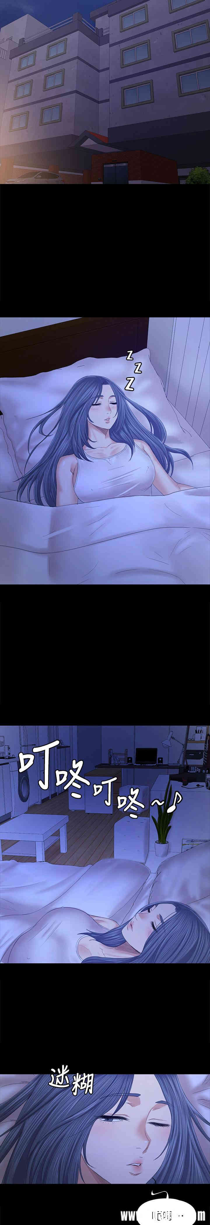 韩国漫画传播小姐姐(KTV情人)韩漫_传播小姐姐(KTV情人)-第92话在线免费阅读-韩国漫画-第31张图片