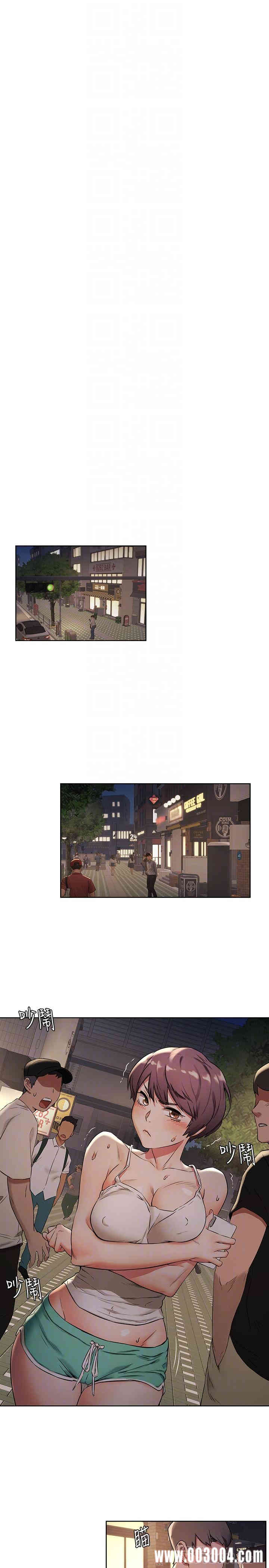 韩国漫画韩漫_冲突-第91话在线免费阅读-韩国漫画-第10张图片