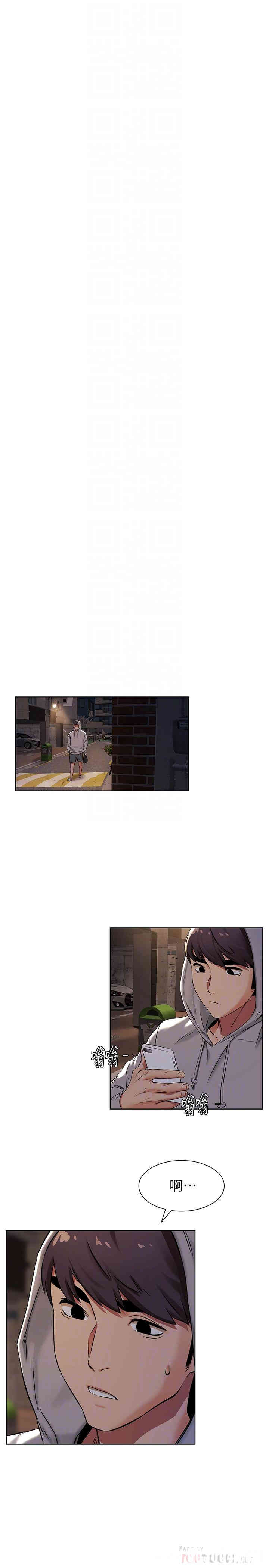 韩国漫画韩漫_冲突-第91话在线免费阅读-韩国漫画-第12张图片