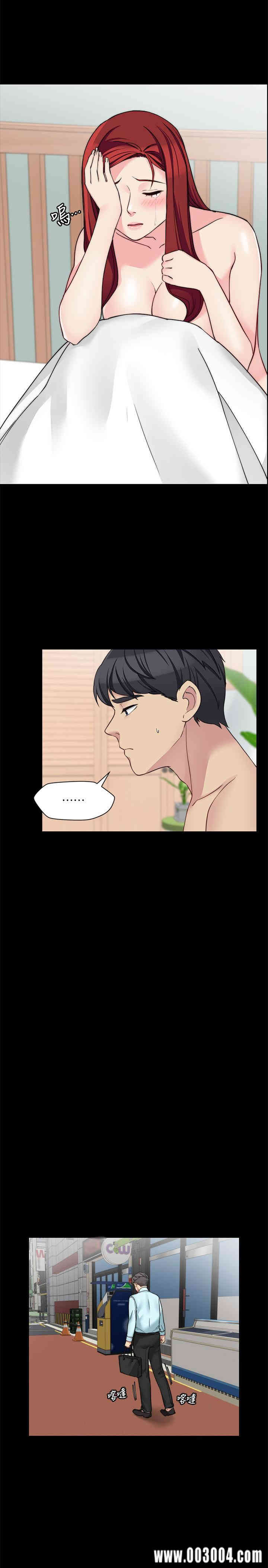 韩国漫画大嫂，哥哥的女人韩漫_大嫂，哥哥的女人-第32话在线免费阅读-韩国漫画-第7张图片