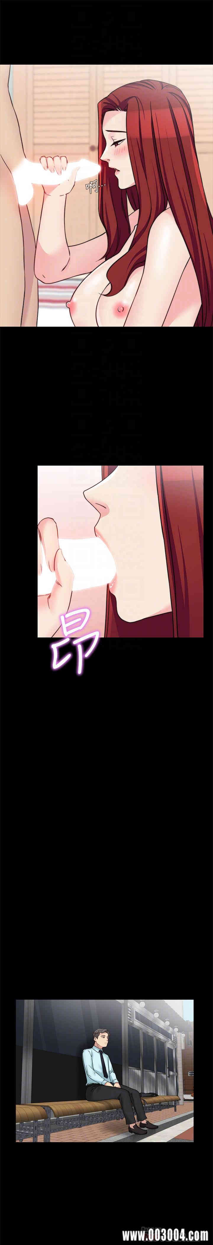 韩国漫画大嫂，哥哥的女人韩漫_大嫂，哥哥的女人-第32话在线免费阅读-韩国漫画-第14张图片