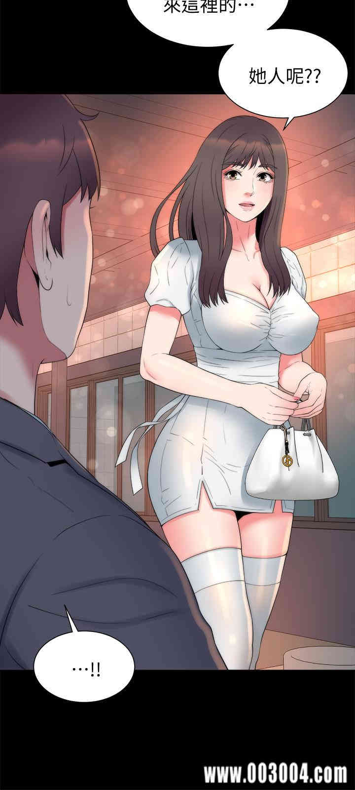 韩国漫画韩漫_隔壁母女-第50话在线免费阅读-韩国漫画-第21张图片