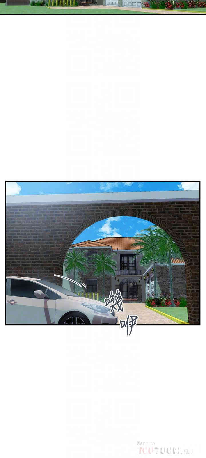 韩国漫画韩漫_计划出轨-第46话在线免费阅读-韩国漫画-第18张图片