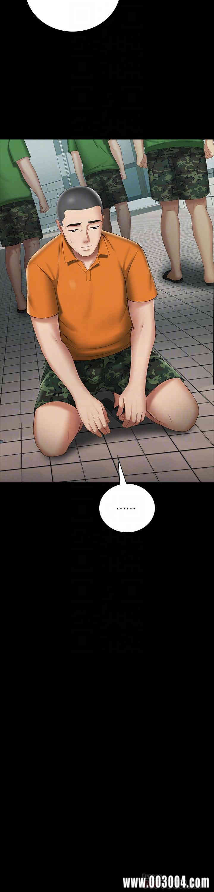 韩国漫画韩漫_妹妹的义务-第23话在线免费阅读-韩国漫画-第14张图片