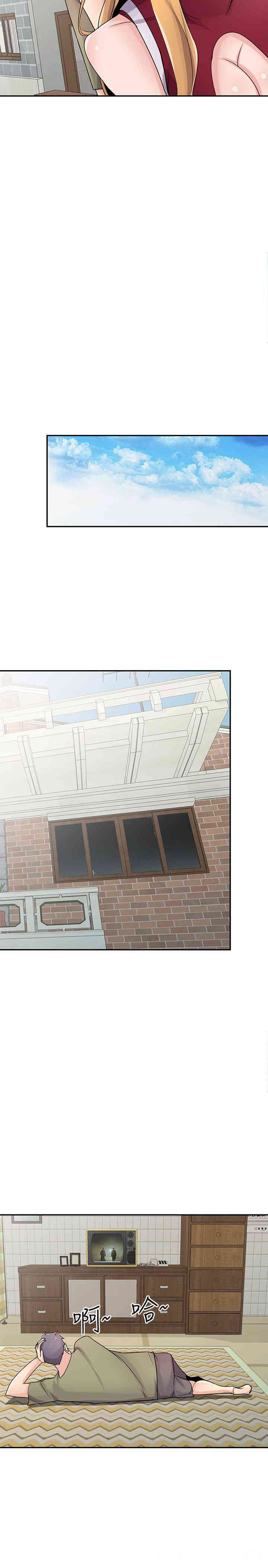 韩国漫画驯服小姨子韩漫_驯服小姨子-第83话在线免费阅读-韩国漫画-第21张图片