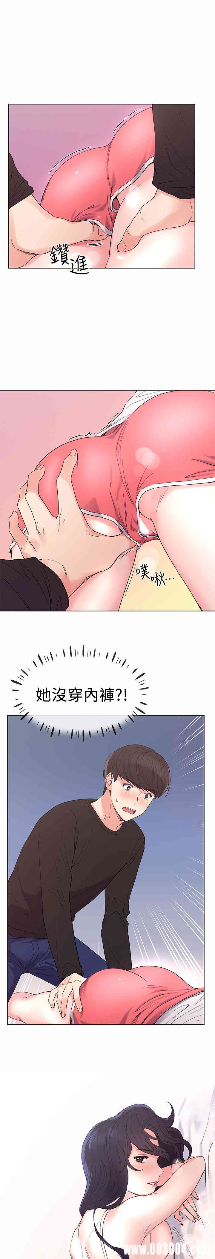韩国漫画重考生韩漫_重考生-第60话在线免费阅读-韩国漫画-第24张图片