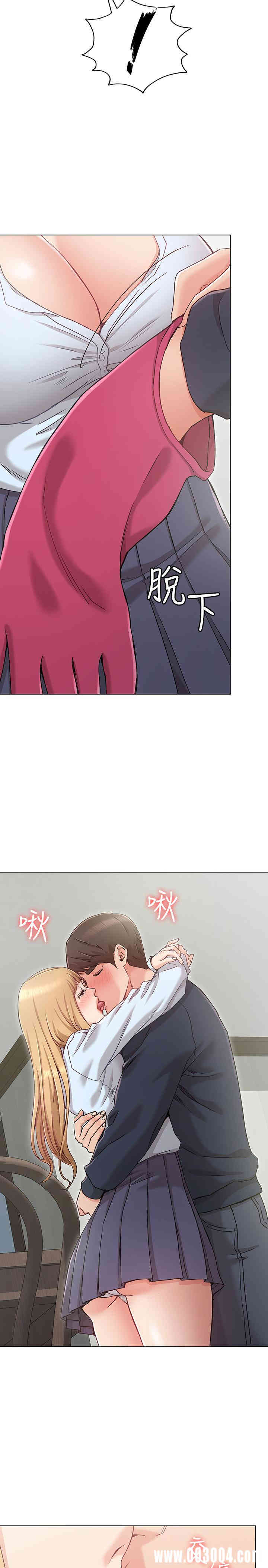 韩国漫画韩漫_女友的姐姐-第一话在线免费阅读-韩国漫画-第25张图片