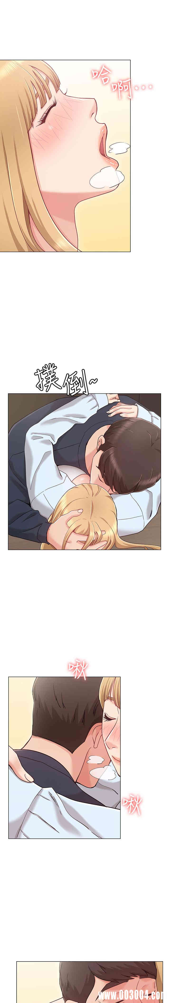 韩国漫画韩漫_女友的姐姐-第一话在线免费阅读-韩国漫画-第28张图片