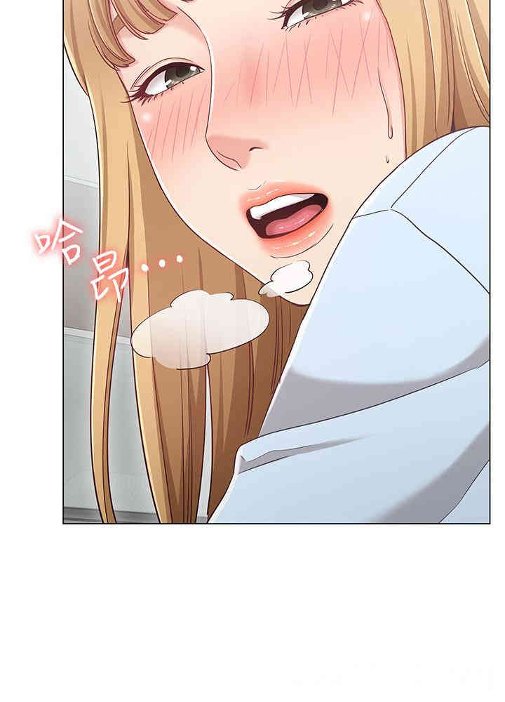 韩国漫画韩漫_女友的姐姐-第一话在线免费阅读-韩国漫画-第35张图片