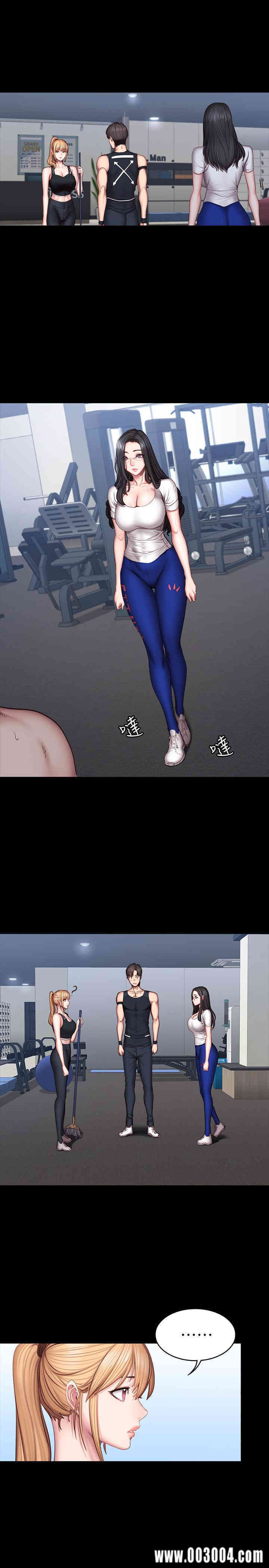 韩国漫画韩漫_健身教练-第44话在线免费阅读-韩国漫画-第1张图片