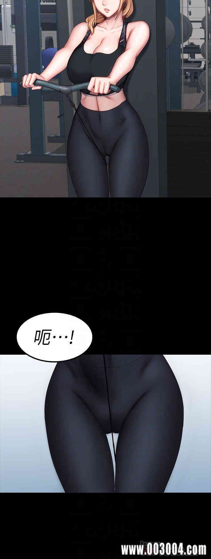 韩国漫画韩漫_健身教练-第44话在线免费阅读-韩国漫画-第5张图片