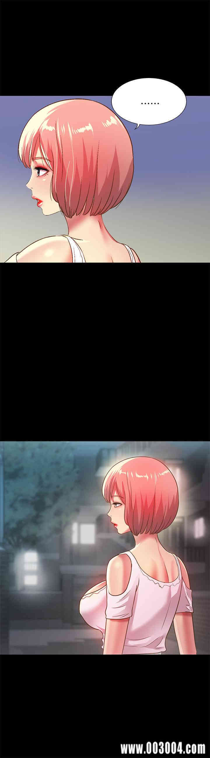 韩国漫画朋友，女朋友韩漫_朋友，女朋友-第61话在线免费阅读-韩国漫画-第22张图片