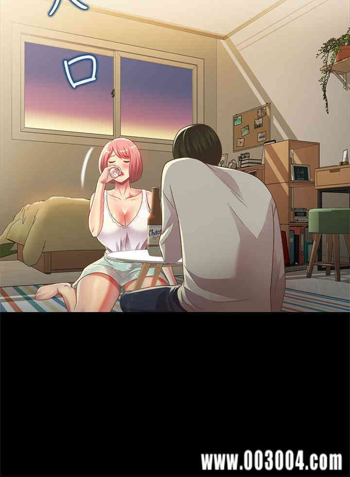 韩国漫画朋友，女朋友韩漫_朋友，女朋友-第61话在线免费阅读-韩国漫画-第35张图片