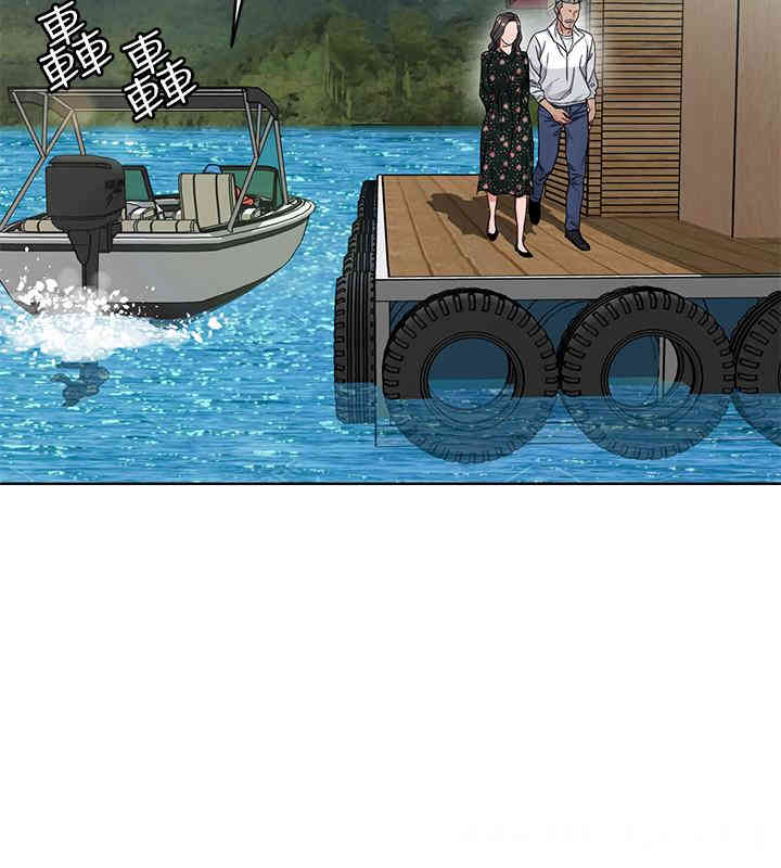 韩国漫画致命游戏韩漫_致命游戏-第52话在线免费阅读-韩国漫画-第30张图片