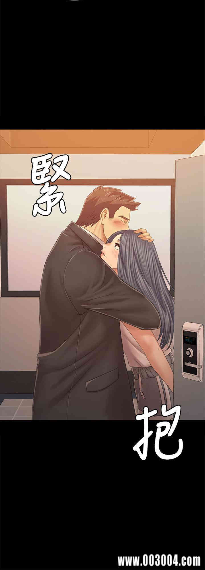 韩国漫画传播小姐姐(KTV情人)韩漫_传播小姐姐(KTV情人)-第93话在线免费阅读-韩国漫画-第2张图片