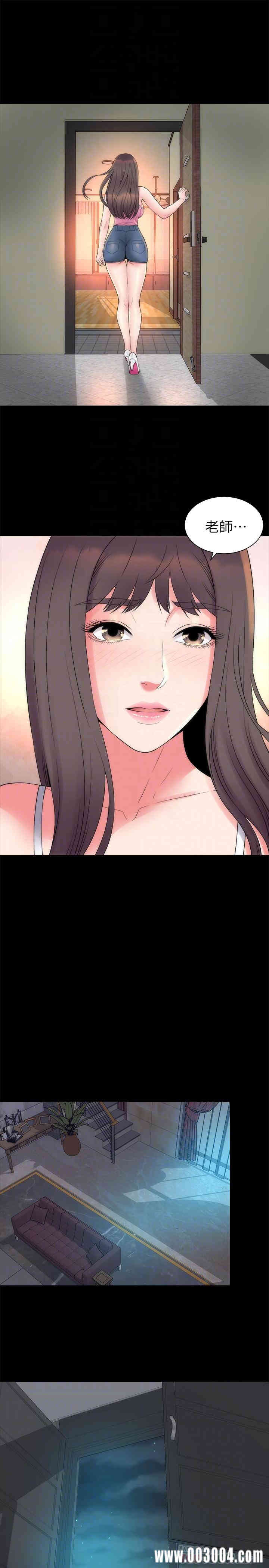 韩国漫画韩漫_隔壁母女-第51话在线免费阅读-韩国漫画-第16张图片