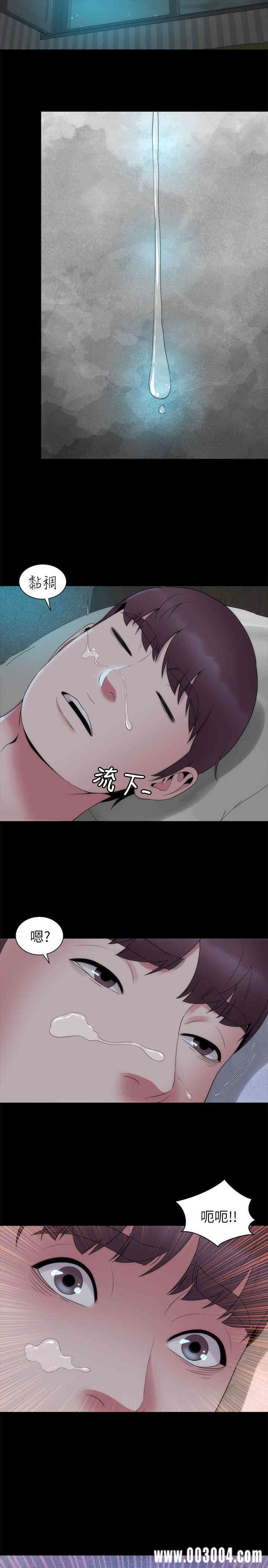 韩国漫画韩漫_隔壁母女-第51话在线免费阅读-韩国漫画-第17张图片