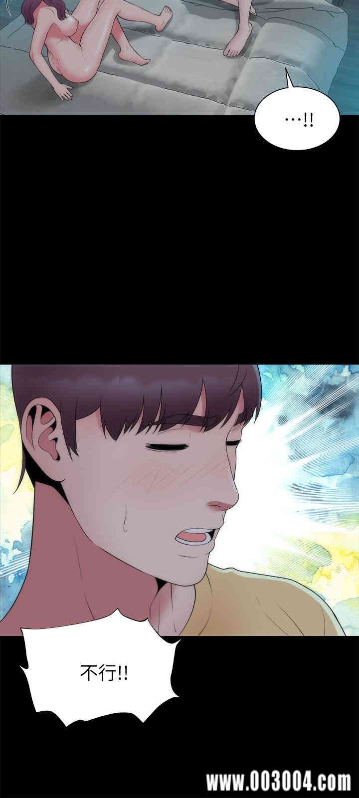 韩国漫画韩漫_隔壁母女-第51话在线免费阅读-韩国漫画-第24张图片