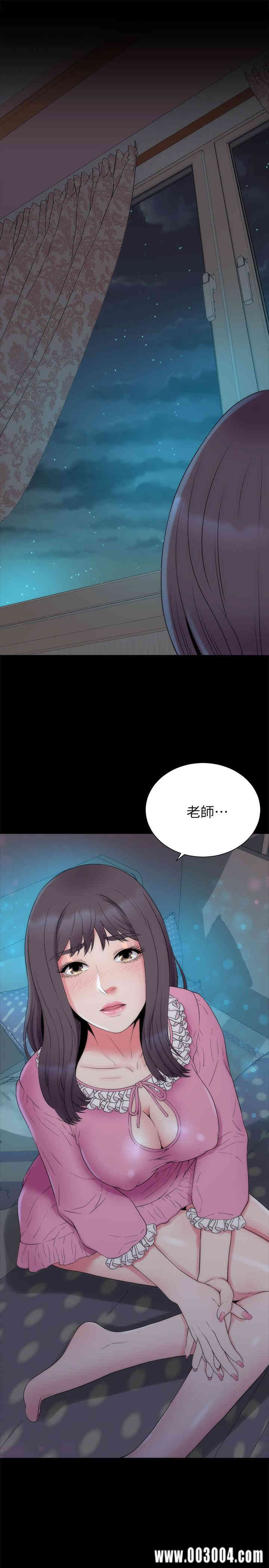 韩国漫画韩漫_隔壁母女-第51话在线免费阅读-韩国漫画-第28张图片