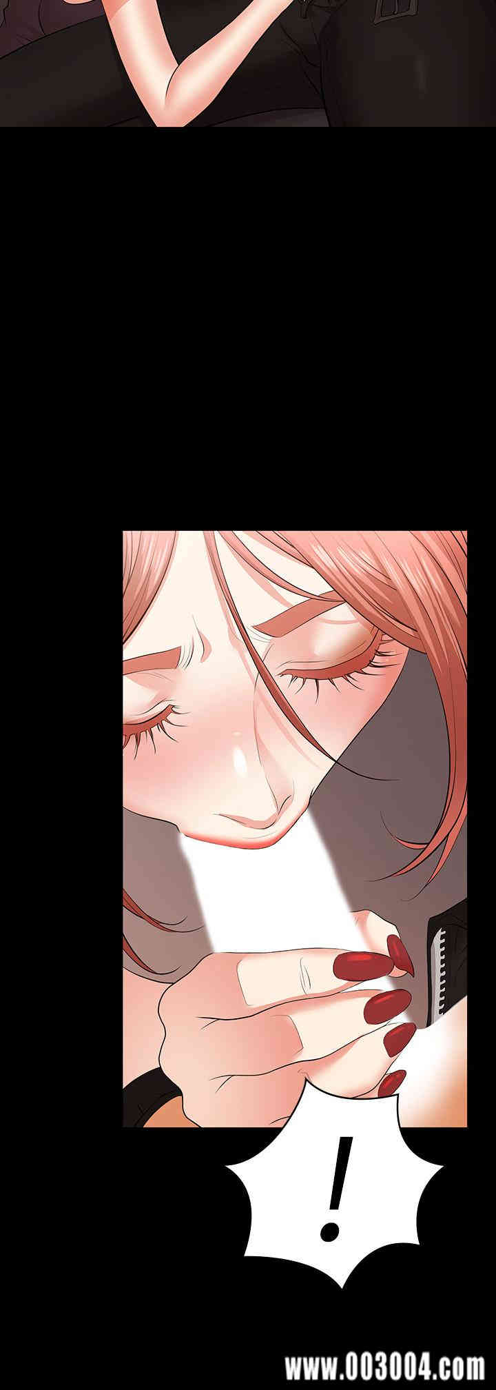 韩国漫画韩漫_交换游戏-第12话在线免费阅读-韩国漫画-第23张图片