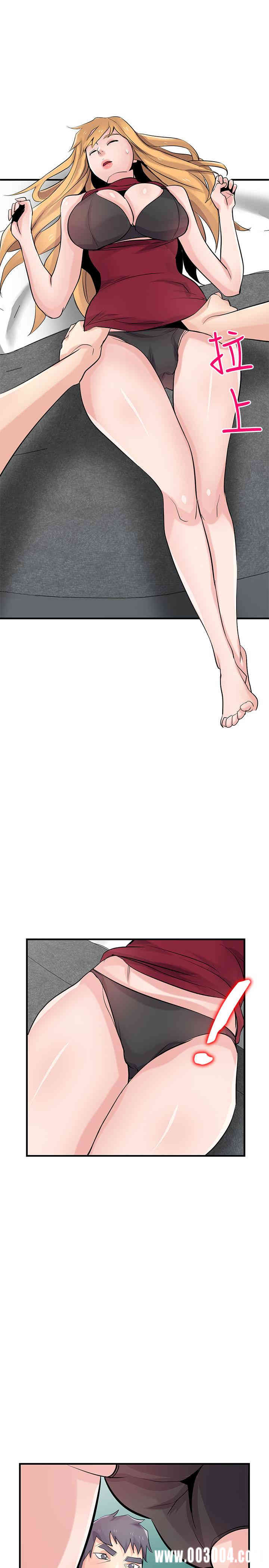 韩国漫画驯服小姨子韩漫_驯服小姨子-第84话在线免费阅读-韩国漫画-第8张图片