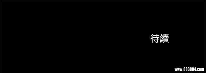 韩国漫画韩漫_超会卖女业务-第29话在线免费阅读-韩国漫画-第26张图片