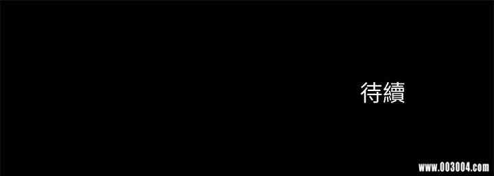 韩国漫画韩漫_超会卖女业务-第28话在线免费阅读-韩国漫画-第26张图片