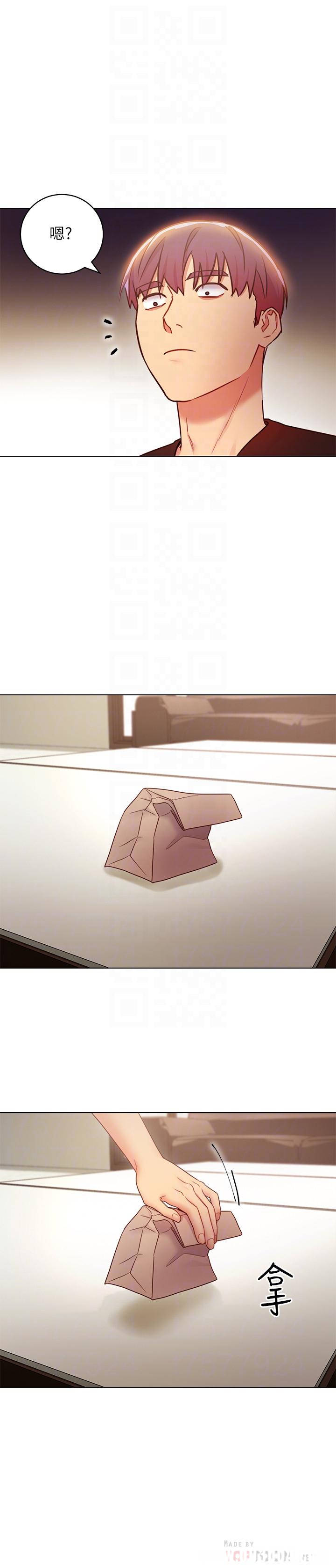 韩国漫画韩漫_继母的朋友们-第30话在线免费阅读-韩国漫画-第14张图片