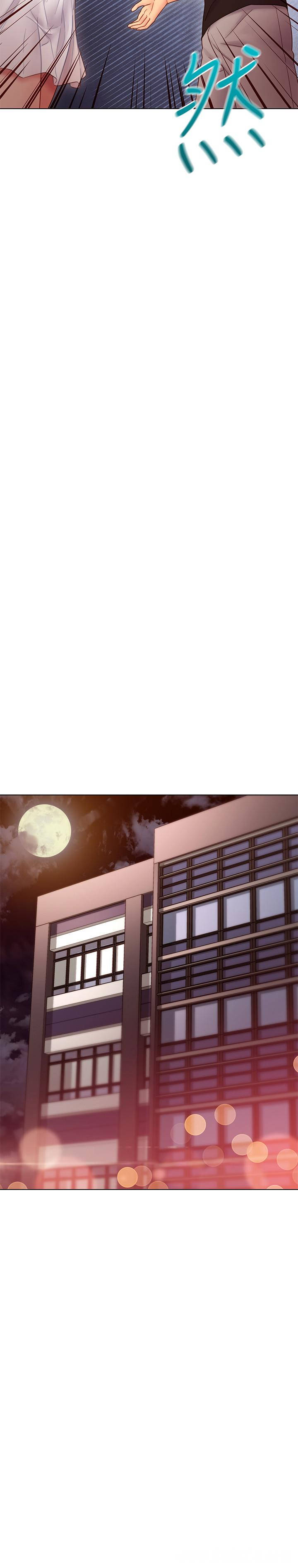 韩国漫画韩漫_继母的朋友们-第30话在线免费阅读-韩国漫画-第20张图片