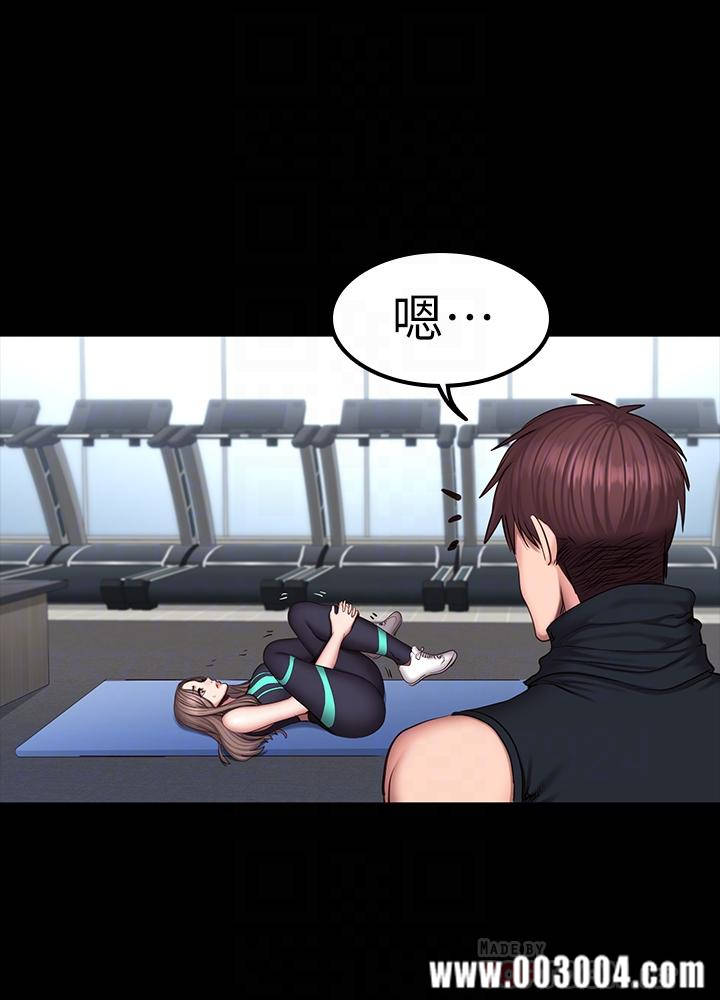 韩国漫画韩漫_健身教练-第45话在线免费阅读-韩国漫画-第18张图片