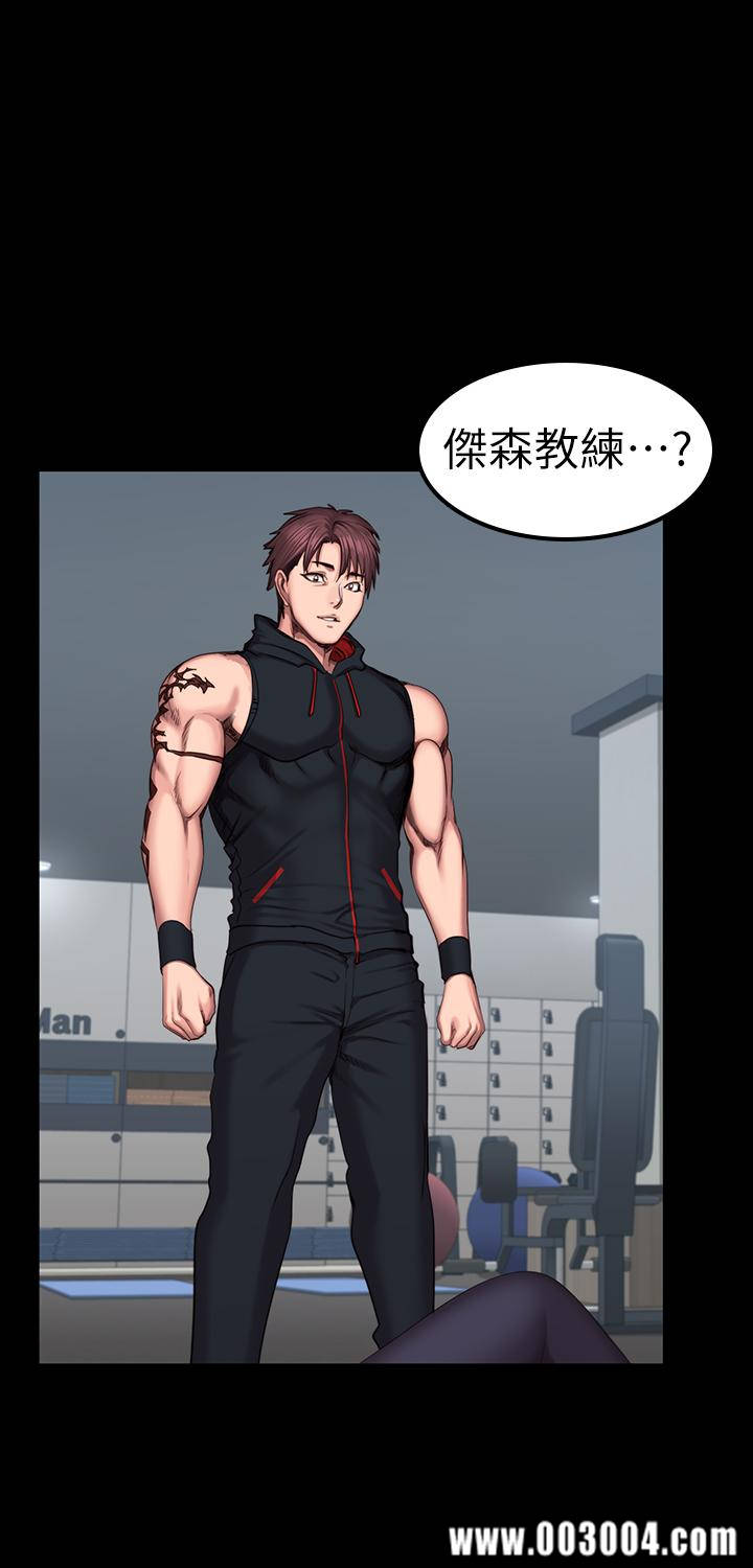 韩国漫画韩漫_健身教练-第45话在线免费阅读-韩国漫画-第21张图片